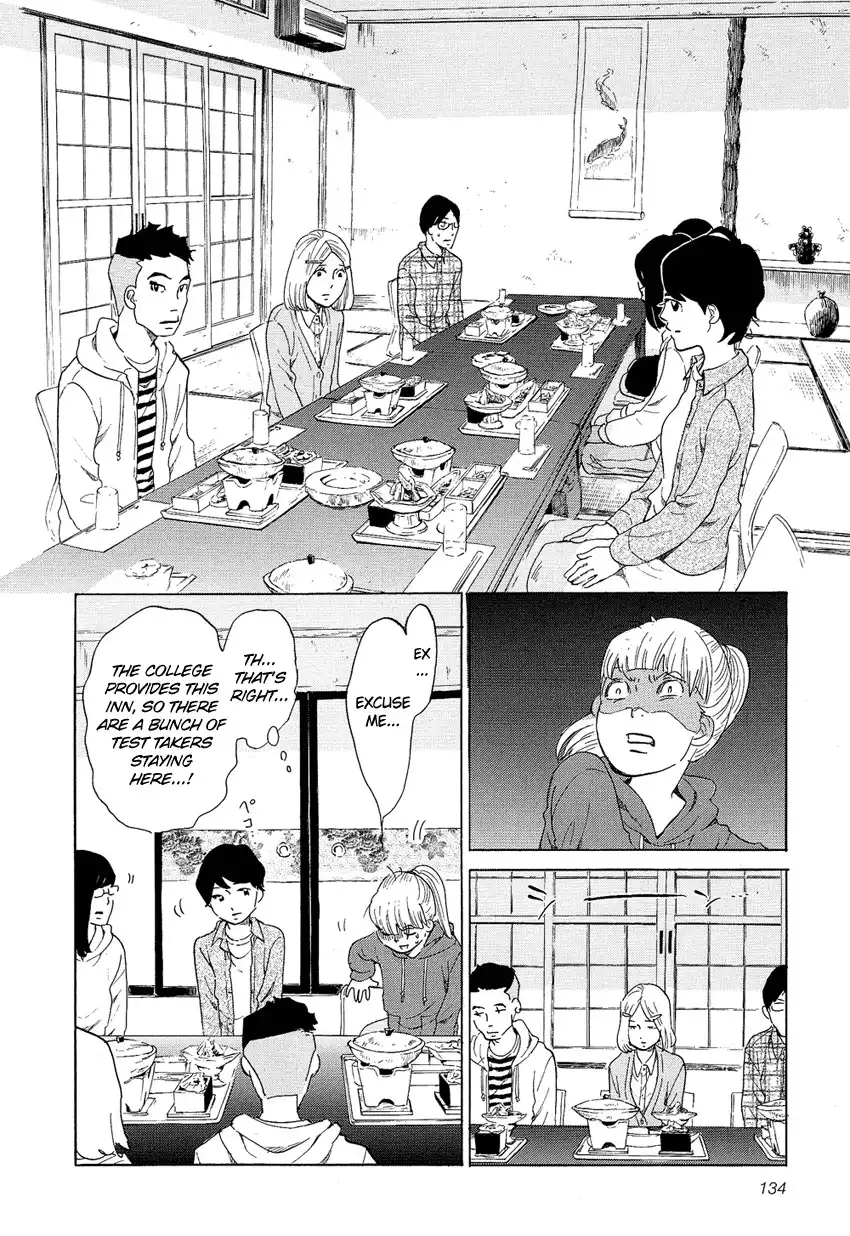 Kakukaku Shikajika Chapter 7 5